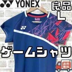 【早い者勝ち✨】ヨネックス レディース 半袖 ゲームシャツ L ネイビー系 総柄