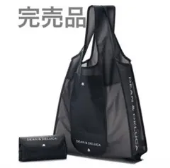 DEAN & DELUCA 折りたたみエコバッグ 黒