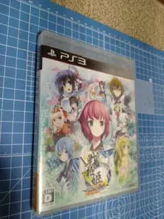 PS3　戦極姫5(新品未開封)