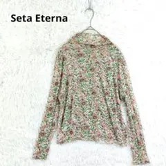 Item thumbnail for item 248a7166-047b-42d3-9477-566c9266d5f4