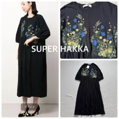 SUPER HAKKA サニーフラワー刺しゅうギャザーワンピース花柄刺繍ブラックのサムネイル