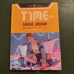 2026年最新】Super junior ウニョク timescapeの人気アイテム - メルカリ