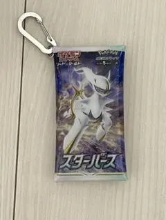 ポケモン スターバース カードケース カラビナ付き