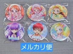 プリキュアマルシェ★名探偵プリキュア！缶バッジ/全６種フルコンプ プリキュアマルシェ☆名探偵プリキュア！缶バッジ/全6種フルコンプ