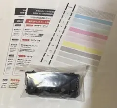 CANON QY6-0090 정품 TS8430 프린터 헤드 고장·부품용 ①