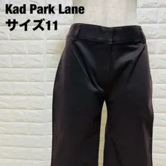 Kad Park Lane ブラックフレアパンツ サイズ11 美脚効果【744】