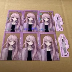 プロジェクトセカイ プロセカ 暁山瑞希 ニーゴ ZOZOTOWN 3点セット