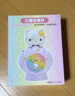 2026年最新】キティ 置き時計の人気アイテム - メルカリ