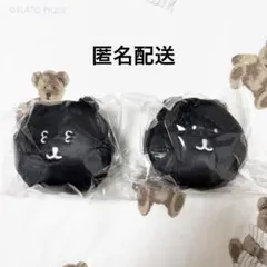 ナガノくじ ブラックだらけ E賞2種セット - メルカリ