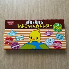 Item thumbnail for item b3d66898-f796-4d13-ac90-25259623bd15