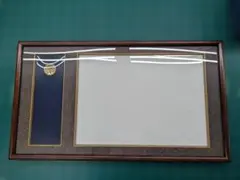 Item thumbnail for item 2bd83c7f-aadc-43bb-a00c-b332b8149dad