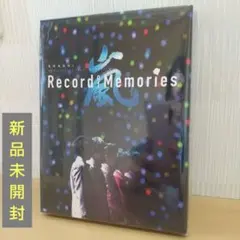 新品未開封Record of Memories ファンクラブ会員限定 2026年最新】嵐 of ファンクラブ限定 memories recordの人気アイテム