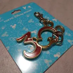 Item thumbnail for item a98612ed-f5b6-4401-b82d-291e12e16b8a