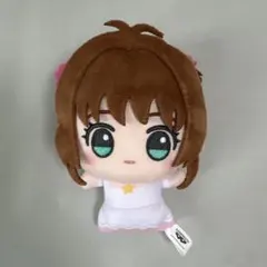 ♡ カードキャプターさくら ちびぬい ♡のサムネイル