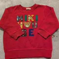 MIKI HOUSE ミキハウス トレーナー 100