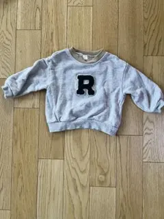 après les cours グレー スウェット R刺繍