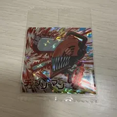 チェンソーマン ホログラムシール