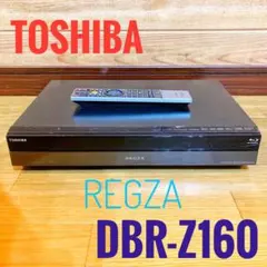 TOSHIBA REGZA ブルーレイレコーダー HDD 2TB 2チューナー 東芝 レグザ(Regza) RD-X10 2TB 2チューナー ブルーレイレコーダー