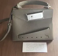 Maison Margiela メゾンマルジェラ　スナッチト　SNATHEDのサムネイル