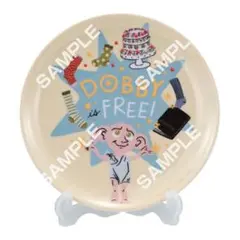 Harry Potter Dobby デザインプレート