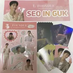 ☆SEO IN GUK MEMBERSHIP FAN KIT ソイングク FC☆ ☆SEO IN GUK MEMBERSHIP FAN KIT ソイングク FC☆ | Mercari