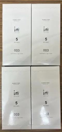 4個セット新品未開封☆ナンバースリー インティウムHOMEヘアトリートメントのサムネイル