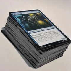 マジック ザ・ギャザリング 大量 約100枚 コモン 日本版 MTG カードのサムネイル
