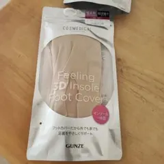 Item thumbnail for item b832ecef-1bef-41ea-9dc1-914e0bbd9dbf