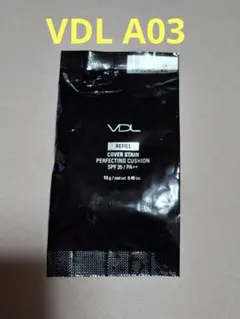 VDL カバーステイン パーフェクティング クッション ファンデ A03のサムネイル