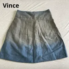 Vince フレアスカート グラデーション リネン混 グレー ブルー size4のサムネイル