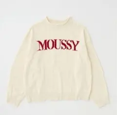 MOUSSY マウジー　長袖ニット　アイボリー　F　ふわもこ　柔らか素材　秋冬