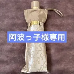 Pinky&Dianne 折りたたみ傘のサムネイル