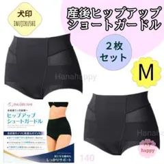 Item thumbnail for item bb966849-f006-4070-a381-4e4f8e296bb9