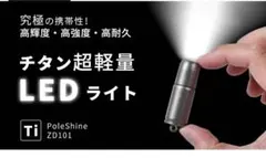 Item thumbnail for item 3993e8f9-79ef-4fb8-a932-9070248f4acb