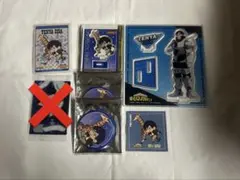 飯田天哉 まとめ売り