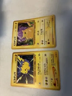 こリンク様 リクエスト 2点 まとめ商品