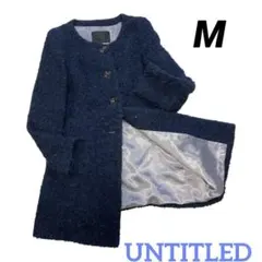 【美品】UNTITLED アンタイトル アルパカ コート スーリーアルパカコート（ステンカラーコート） | UNTITLED（アン