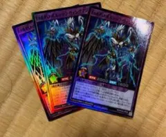 2026年最新】e・hero ボルテック・ウィングマンの人気アイテム - メルカリ