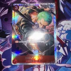 ロロノア・ゾロ SR パラレル OP01-025 超新星 麦わらの一味