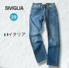 シビリア レザーパッチ ストレッチ デニムパンツ W29 ブルー 定価4Mのサムネイル