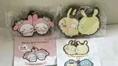 ちいかわxサンリオなかよしラバー マスコット2個セット