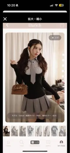 ダーリッチ シャツドッキングニットミニワンピース FL