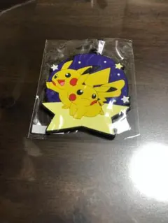 Item thumbnail for item a27a54d5-85c7-4187-ad2e-622e03cb2913