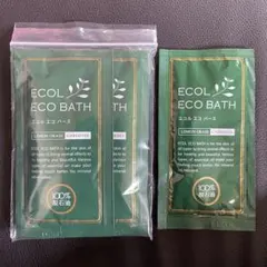 ◯エコルエコバース シナリー化粧品(520ml)×2 新品未開封 Product | シナリー株式会社