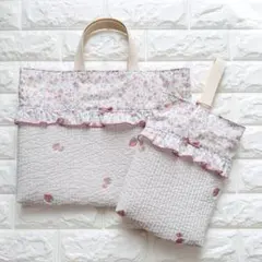 ハンドメイド　リバティ生地　花柄　女の子　レッスンバッグ　ヌビ　いちご　上靴入れ