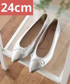 menue ふわカル ポインテッドトゥ バレエシューズ