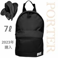 極美品 伊勢丹購入 コムデギャルソンオムプリュス リュック PZ-K205 大