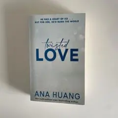 Twisted Love Ana Huang 洋書