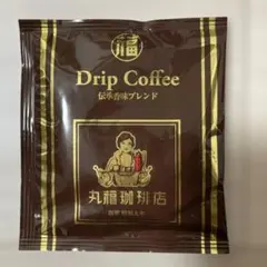 ドリップコーヒー コーヒー
