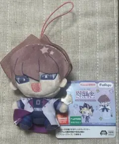 海馬瀬人 Design produced by Sanrio 遊戯王